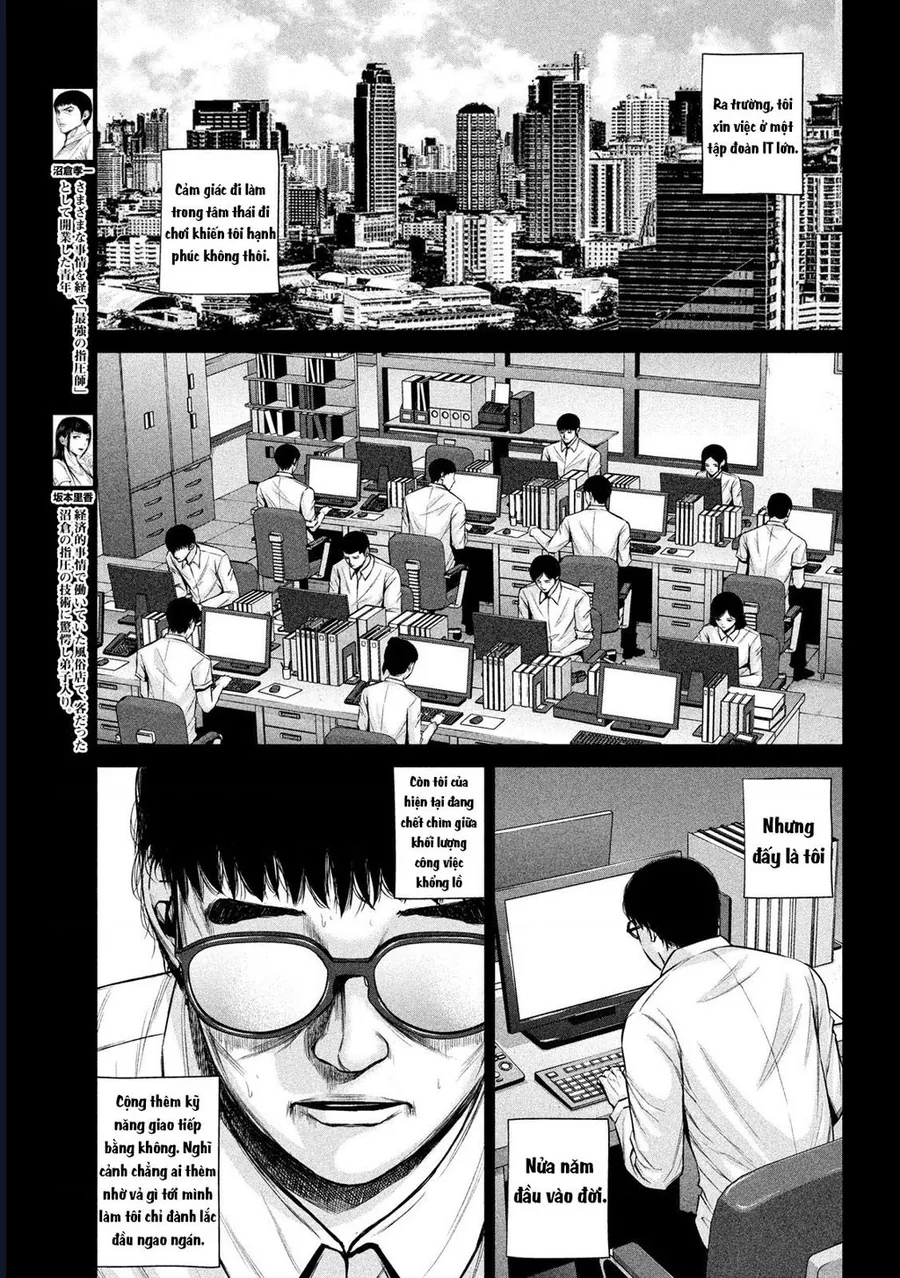 Hãy Gửi Lời Chào Của Tôi Tới Kenshiro Chap 17 - Next Chap 18