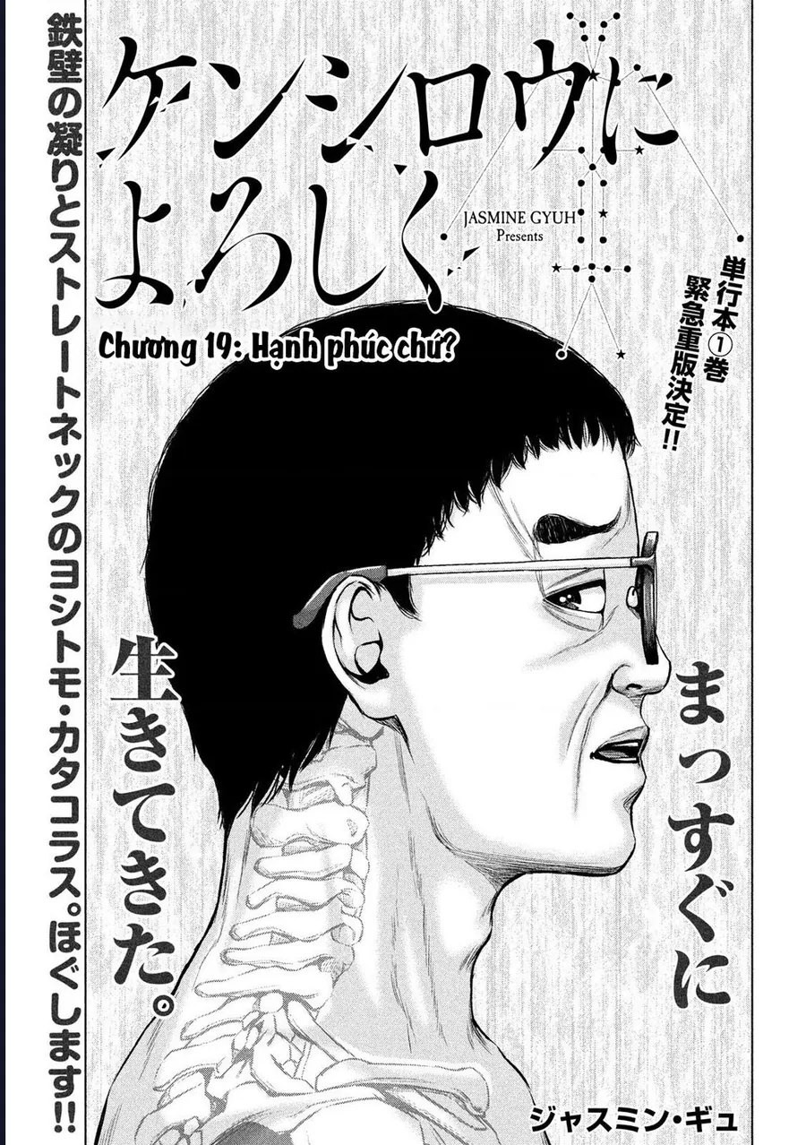 Hãy Gửi Lời Chào Của Tôi Tới Kenshiro Chap 19 - Next Chap 20