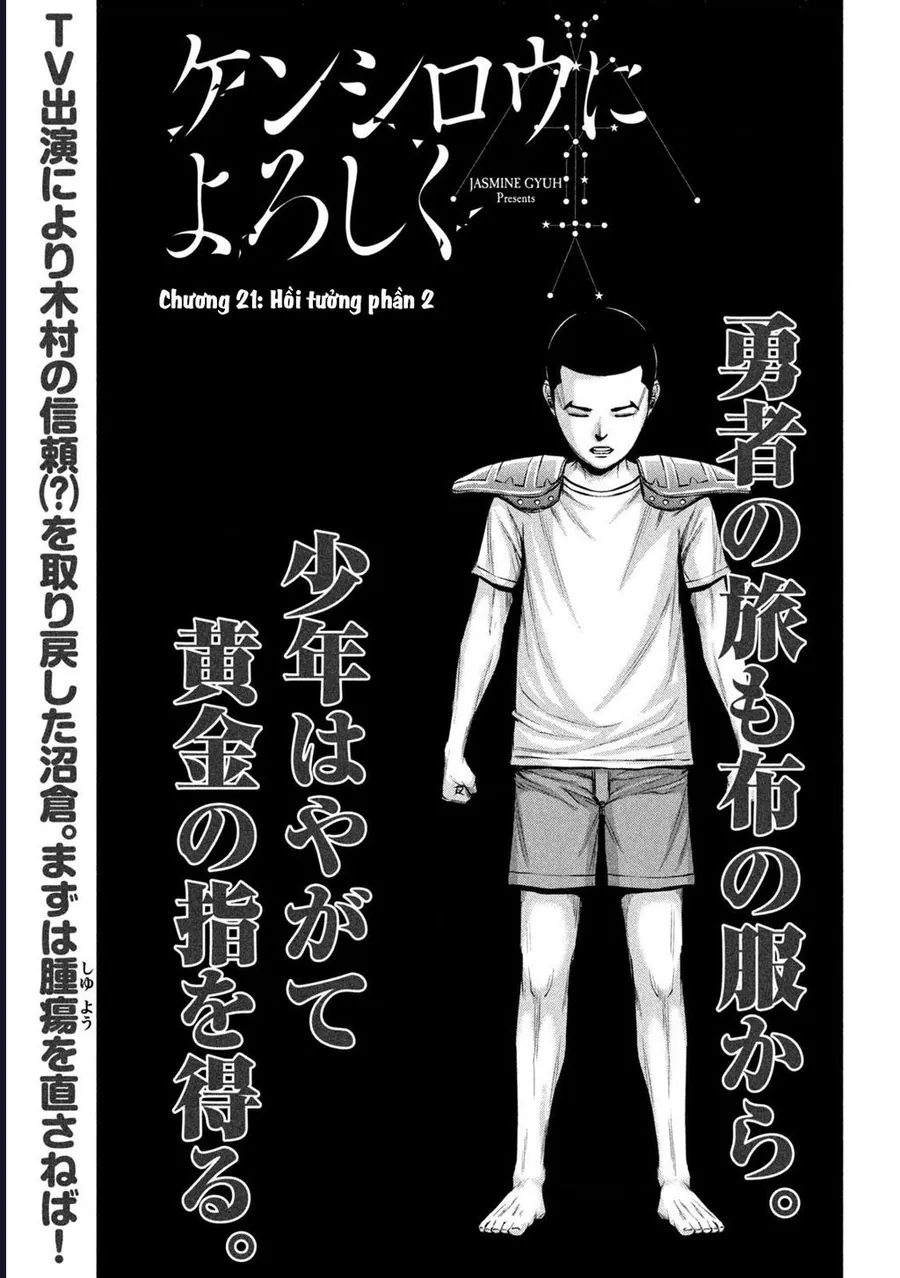 Hãy Gửi Lời Chào Của Tôi Tới Kenshiro Chap 21 - Next Chap 22