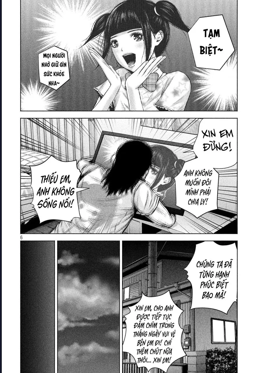 Hãy Gửi Lời Chào Của Tôi Tới Kenshiro Chap 24 - Next Chap 25