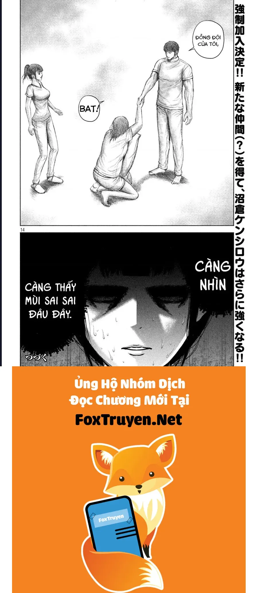 Hãy Gửi Lời Chào Của Tôi Tới Kenshiro Chap 26 - Next Chap 27