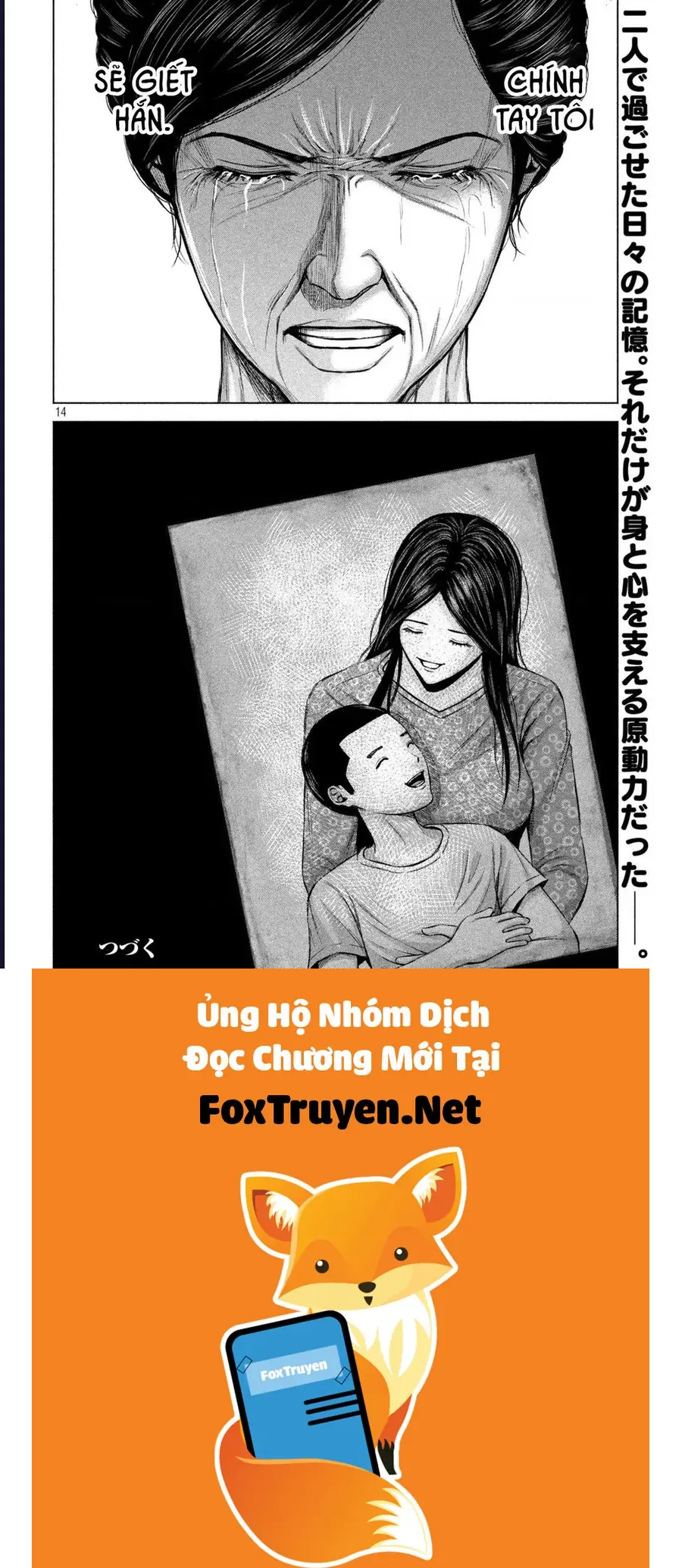 Hãy Gửi Lời Chào Của Tôi Tới Kenshiro Chap 31 - Next Chap 32