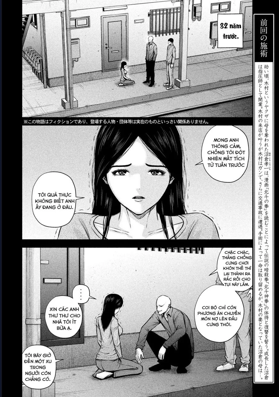 Hãy Gửi Lời Chào Của Tôi Tới Kenshiro Chap 31 - Next Chap 32