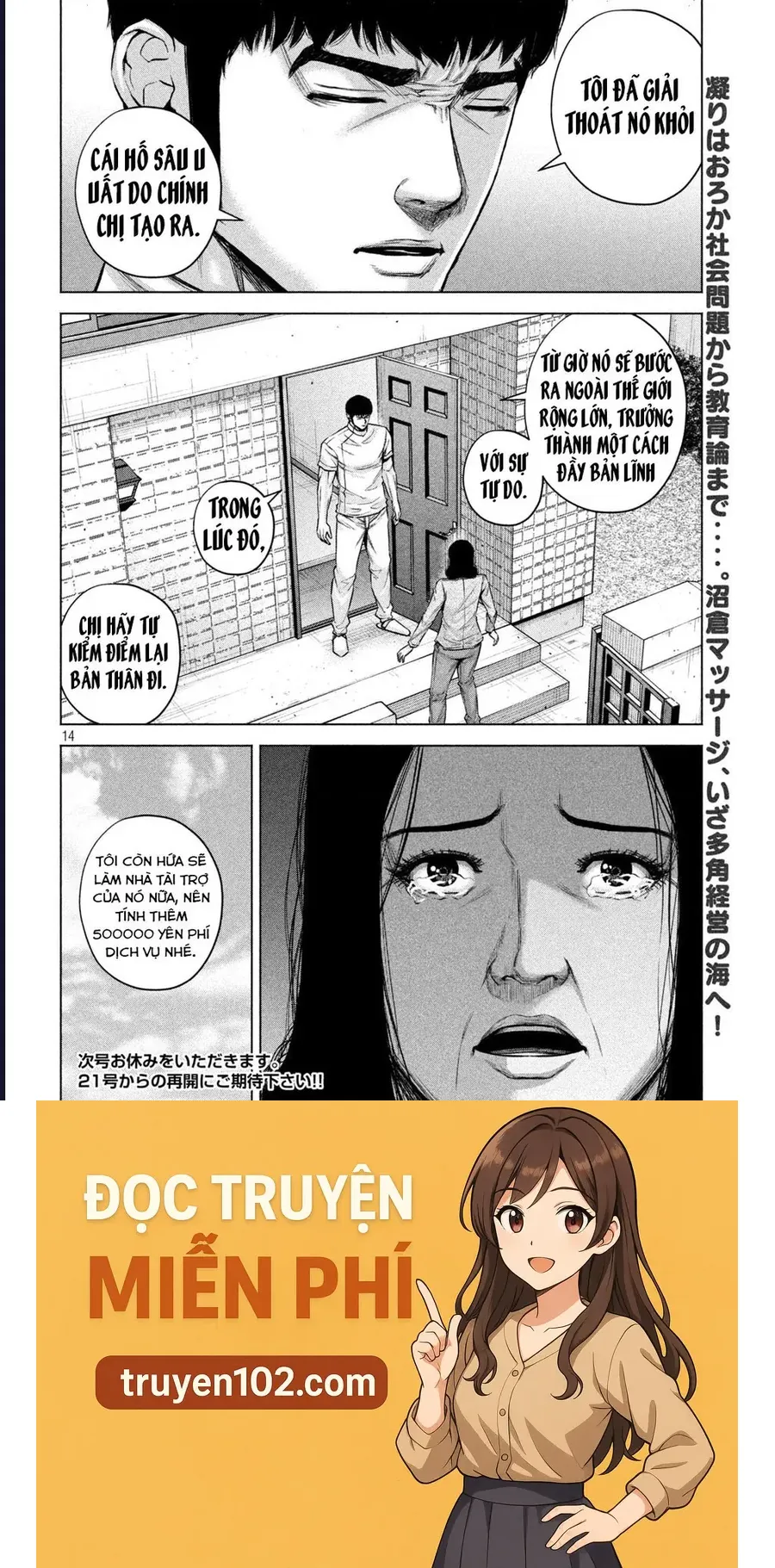 Hãy Gửi Lời Chào Của Tôi Tới Kenshiro Chap 38 - Next Chap 39