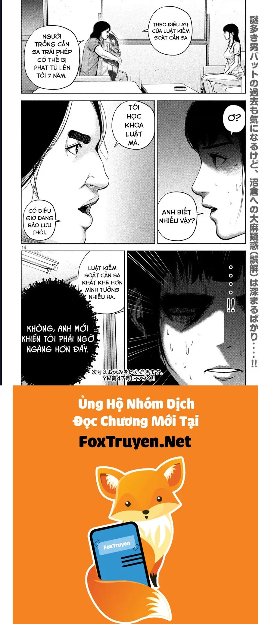 Hãy Gửi Lời Chào Của Tôi Tới Kenshiro Chap 51 - Next Chap 52