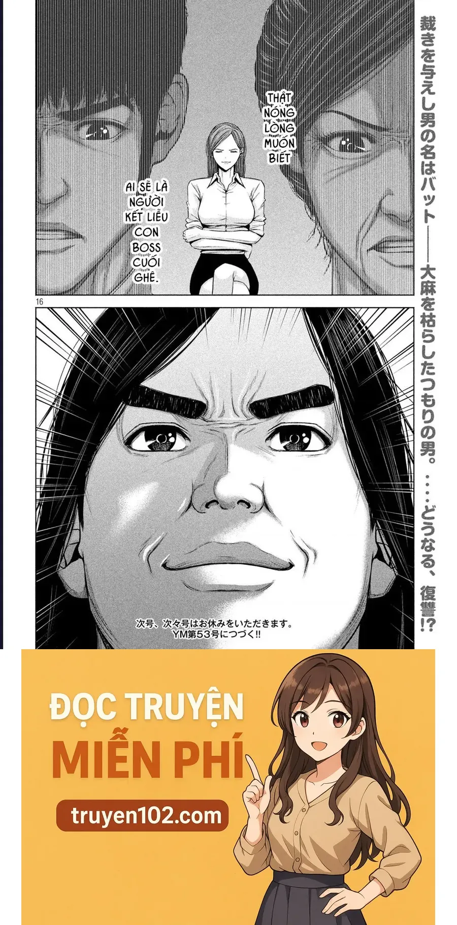 Hãy Gửi Lời Chào Của Tôi Tới Kenshiro Chap 54 - Next Chap 55