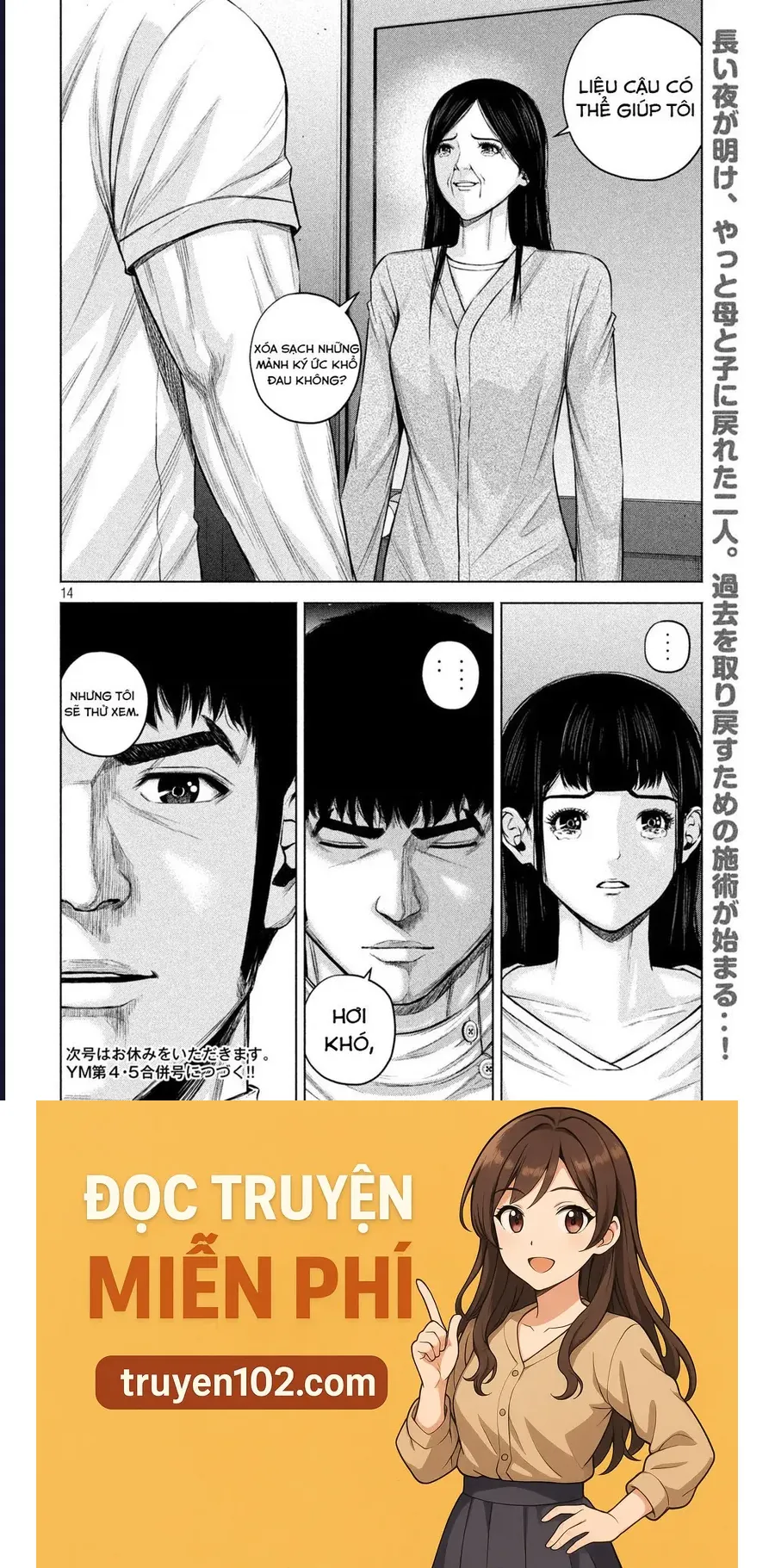 Hãy Gửi Lời Chào Của Tôi Tới Kenshiro Chap 56 - Next Chap 57