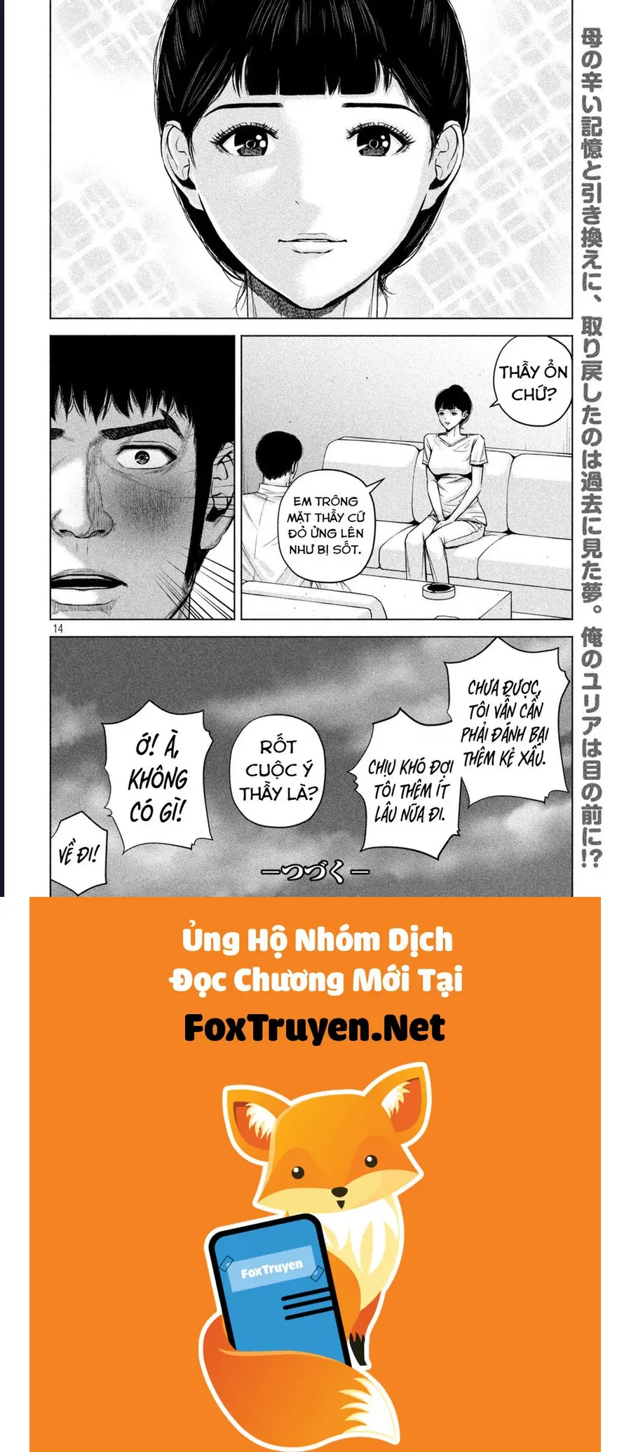 Hãy Gửi Lời Chào Của Tôi Tới Kenshiro Chap 57 - Next Chap 58