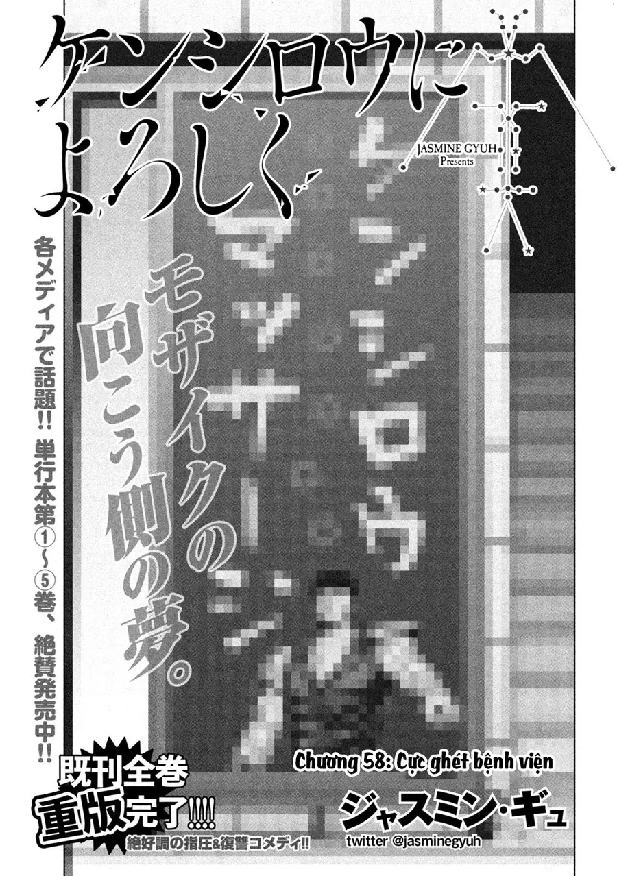 Hãy Gửi Lời Chào Của Tôi Tới Kenshiro Chap 58 - Next Chap 59