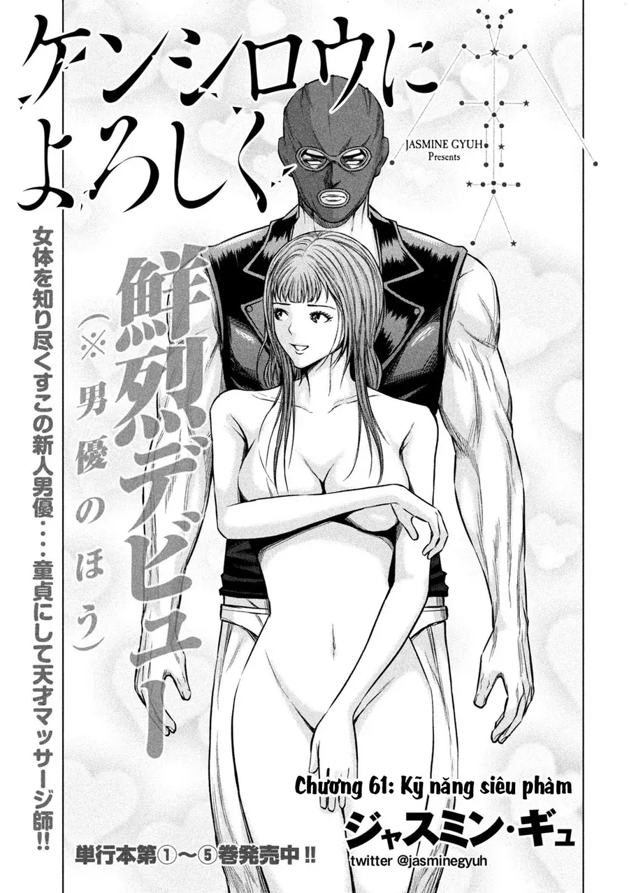 Hãy Gửi Lời Chào Của Tôi Tới Kenshiro Chap 61 - Next Chap 62