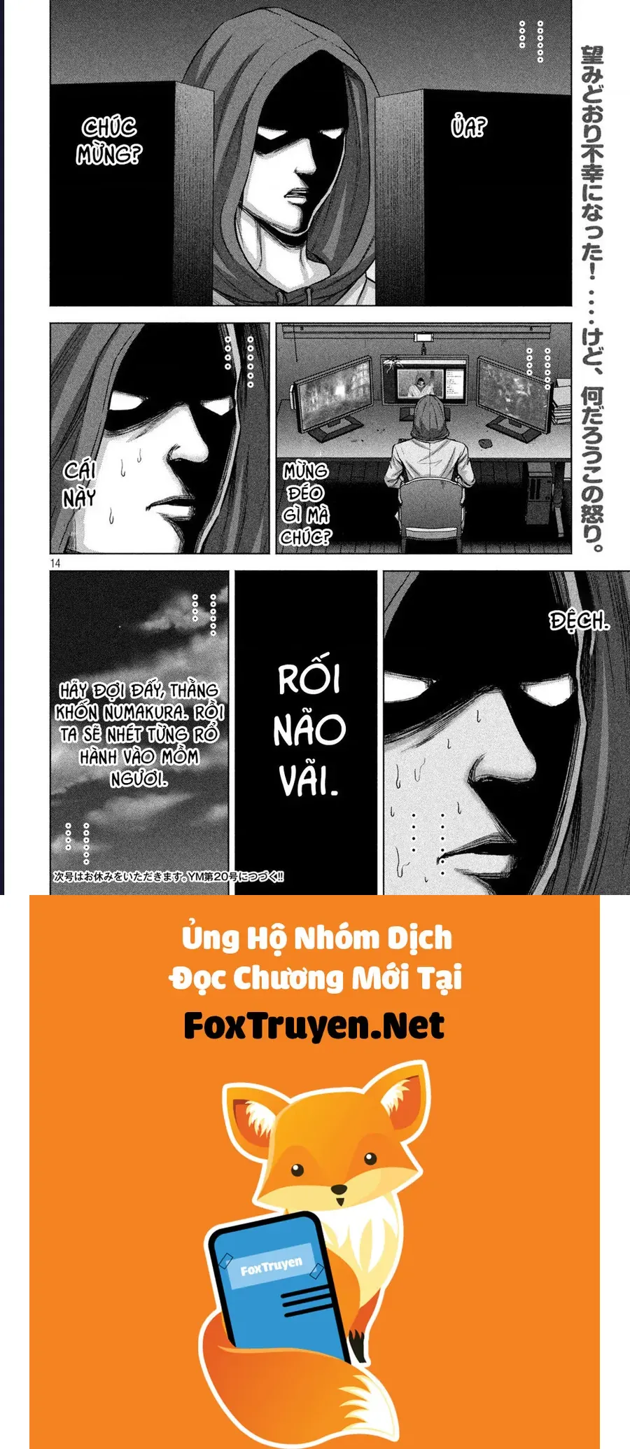 Hãy Gửi Lời Chào Của Tôi Tới Kenshiro Chap 65 - Next Chap 66