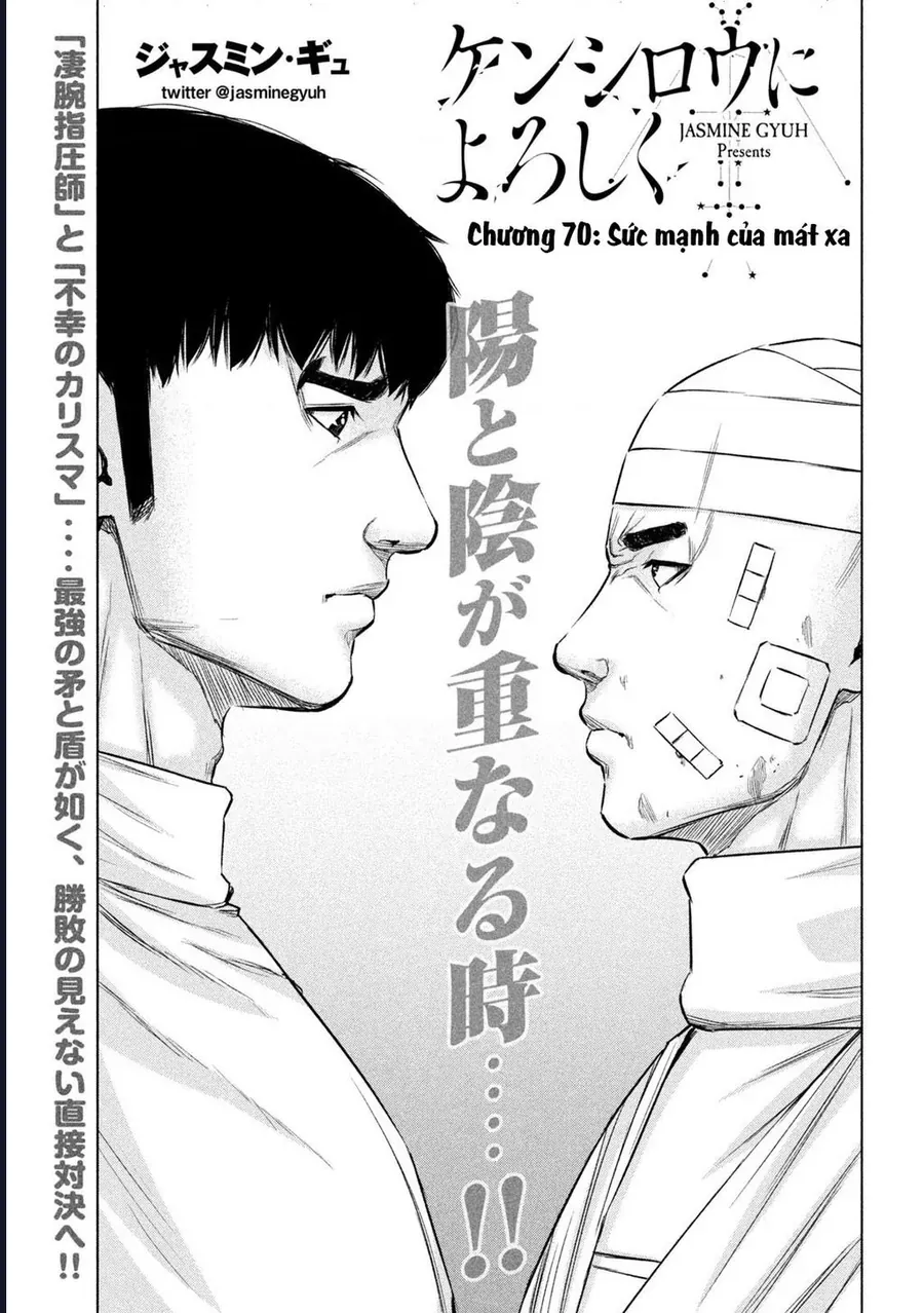 Hãy Gửi Lời Chào Của Tôi Tới Kenshiro Chap 70 - Next Chap 71