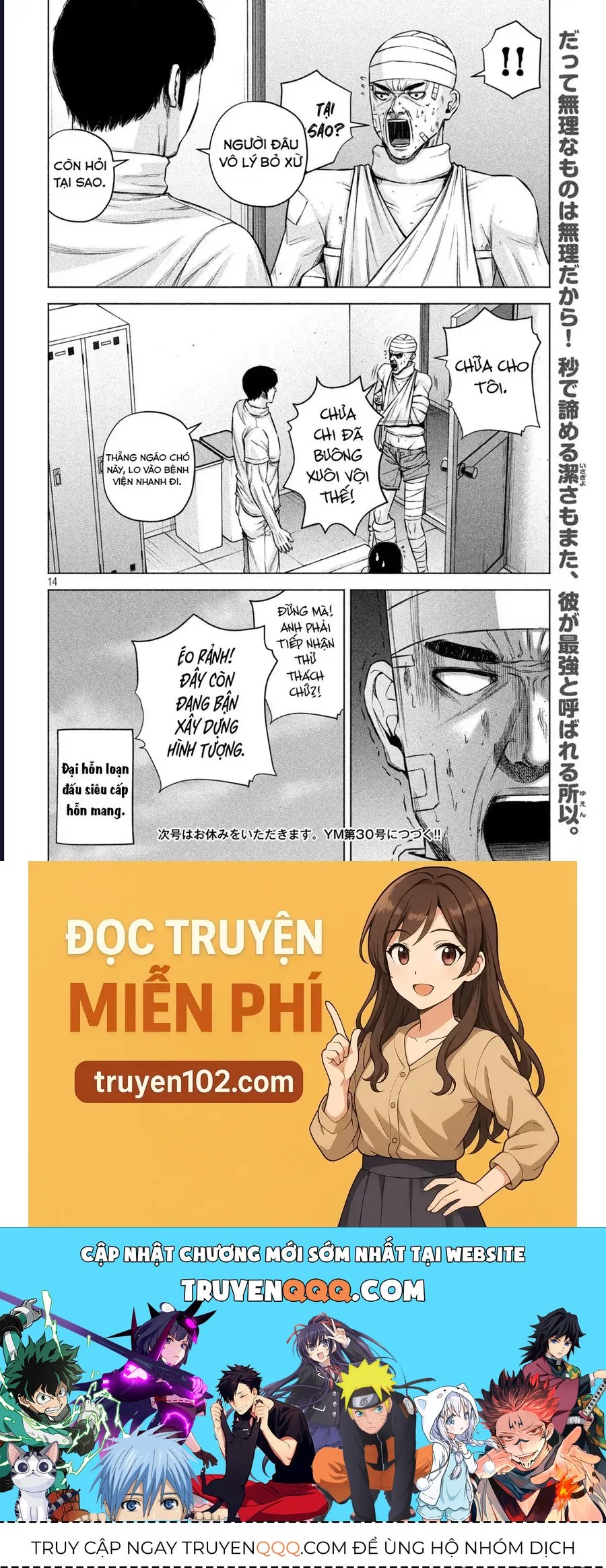 Hãy Gửi Lời Chào Của Tôi Tới Kenshiro Chap 70 - Next Chap 71