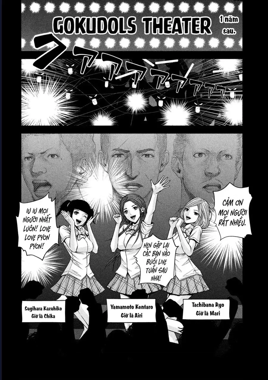 Hãy Gửi Lời Chào Của Tôi Tới Kenshiro Chap 71 - Next Chap 72