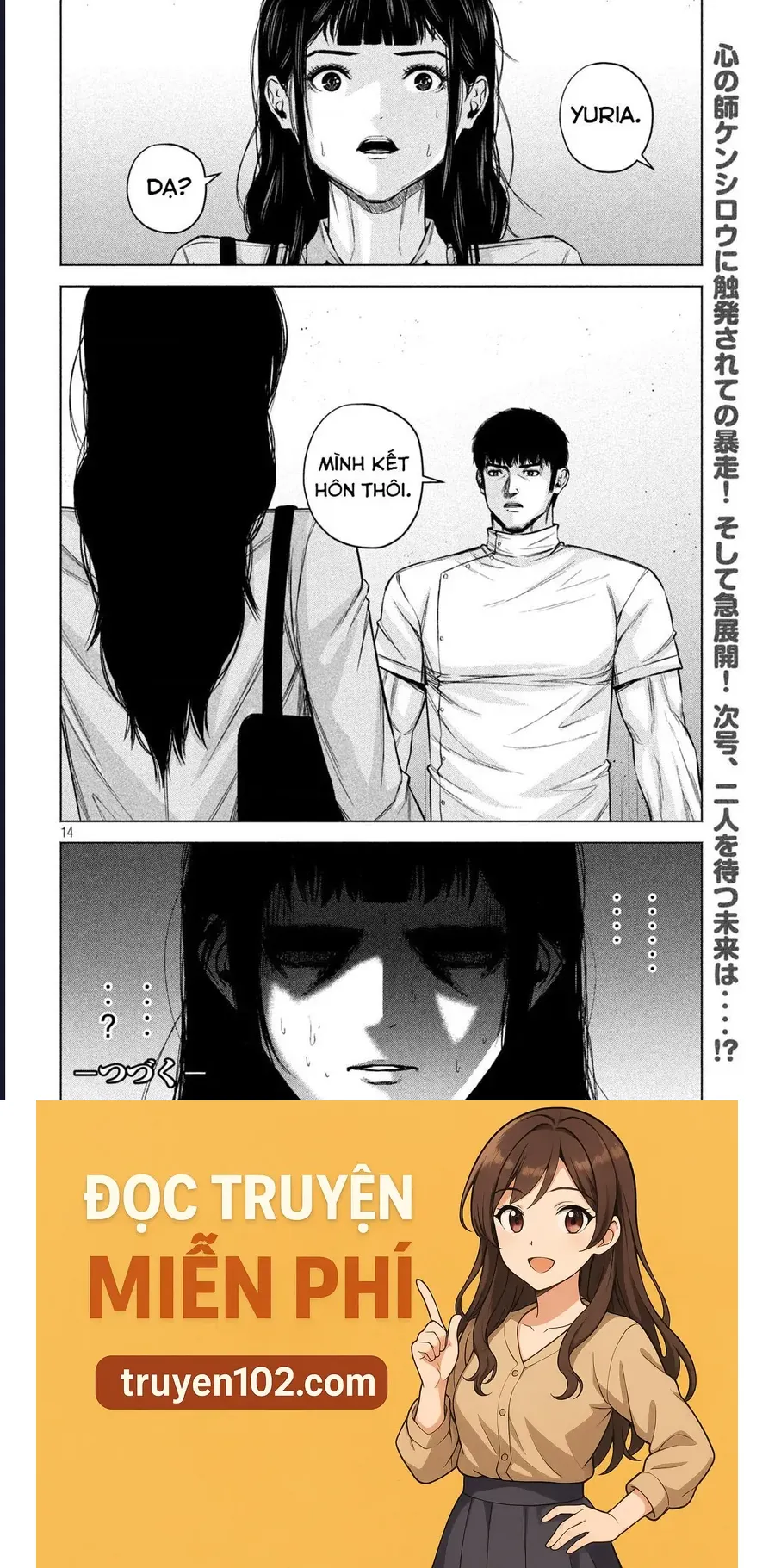 Hãy Gửi Lời Chào Của Tôi Tới Kenshiro Chap 75 - Next Chap 76