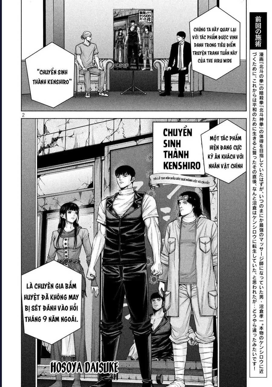 Hãy Gửi Lời Chào Của Tôi Tới Kenshiro Chap 77 - Next Chap 78