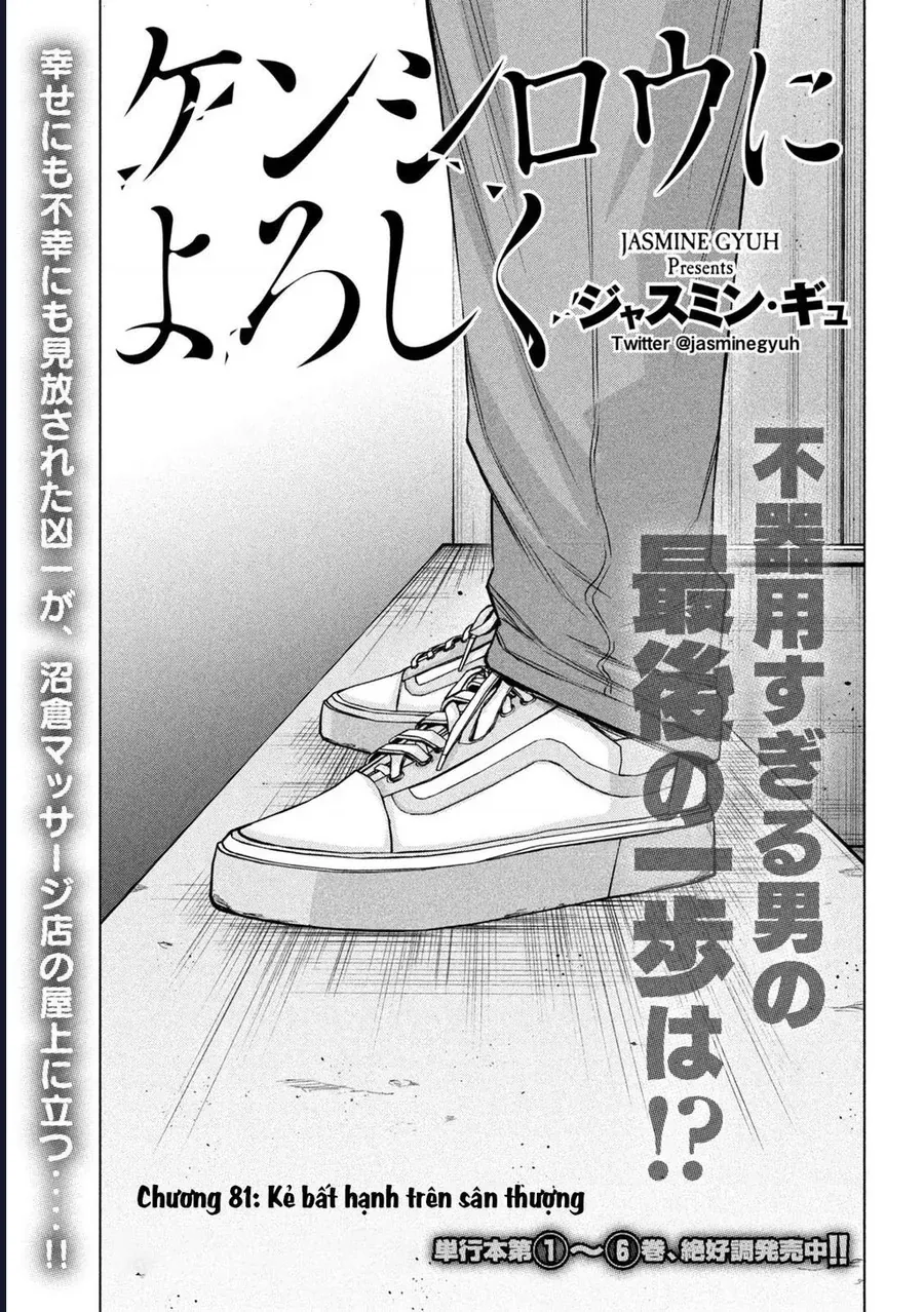 Hãy Gửi Lời Chào Của Tôi Tới Kenshiro Chap 81 - Next Chap 82