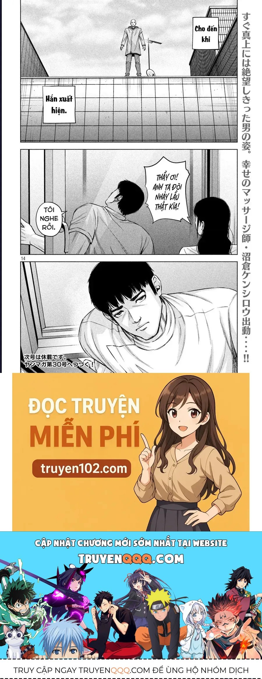 Hãy Gửi Lời Chào Của Tôi Tới Kenshiro Chap 81 - Next Chap 82