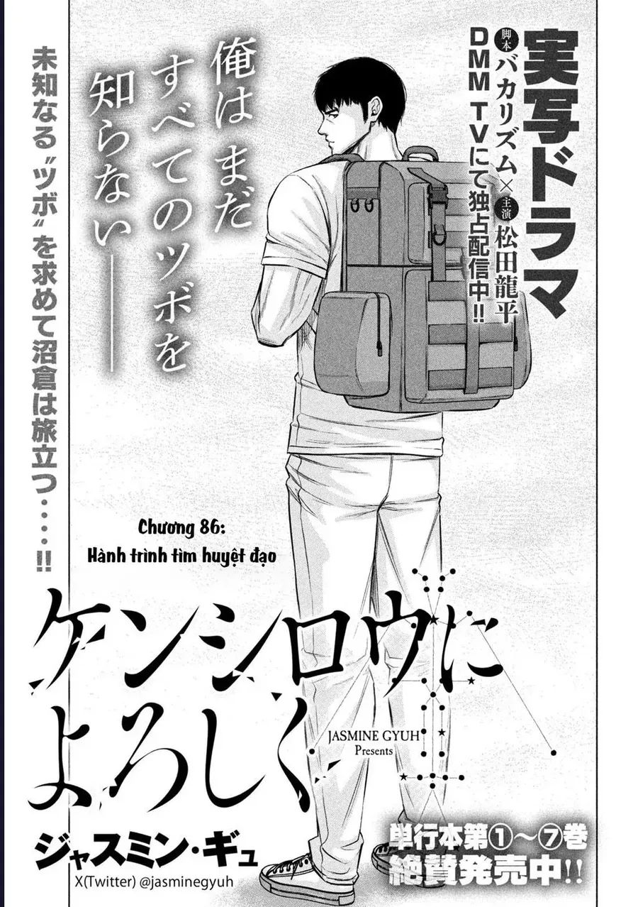 Hãy Gửi Lời Chào Của Tôi Tới Kenshiro Chap 86 - Next Chap 87