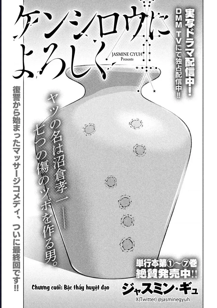 Hãy Gửi Lời Chào Của Tôi Tới Kenshiro Chap 87 - Next Chap 88