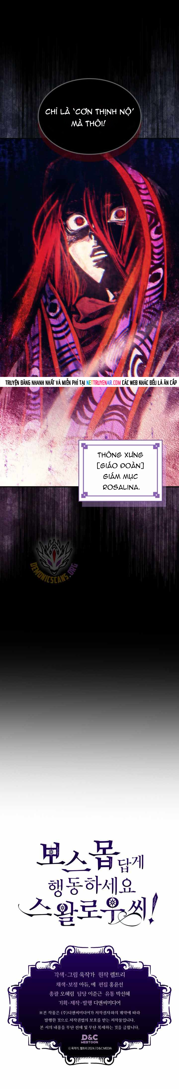 Hãy Hành Động Như Một Boss Đi Ngài Mr Devourer Chap 111.5 - Next Chap 112.5