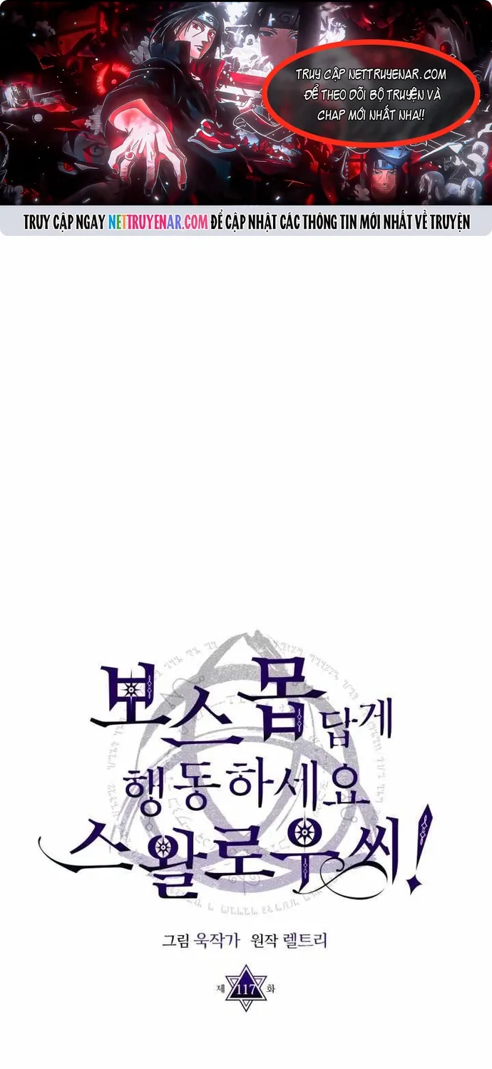 Hãy Hành Động Như Một Boss Đi Ngài Mr Devourer Chap 118 - Next Chap 119