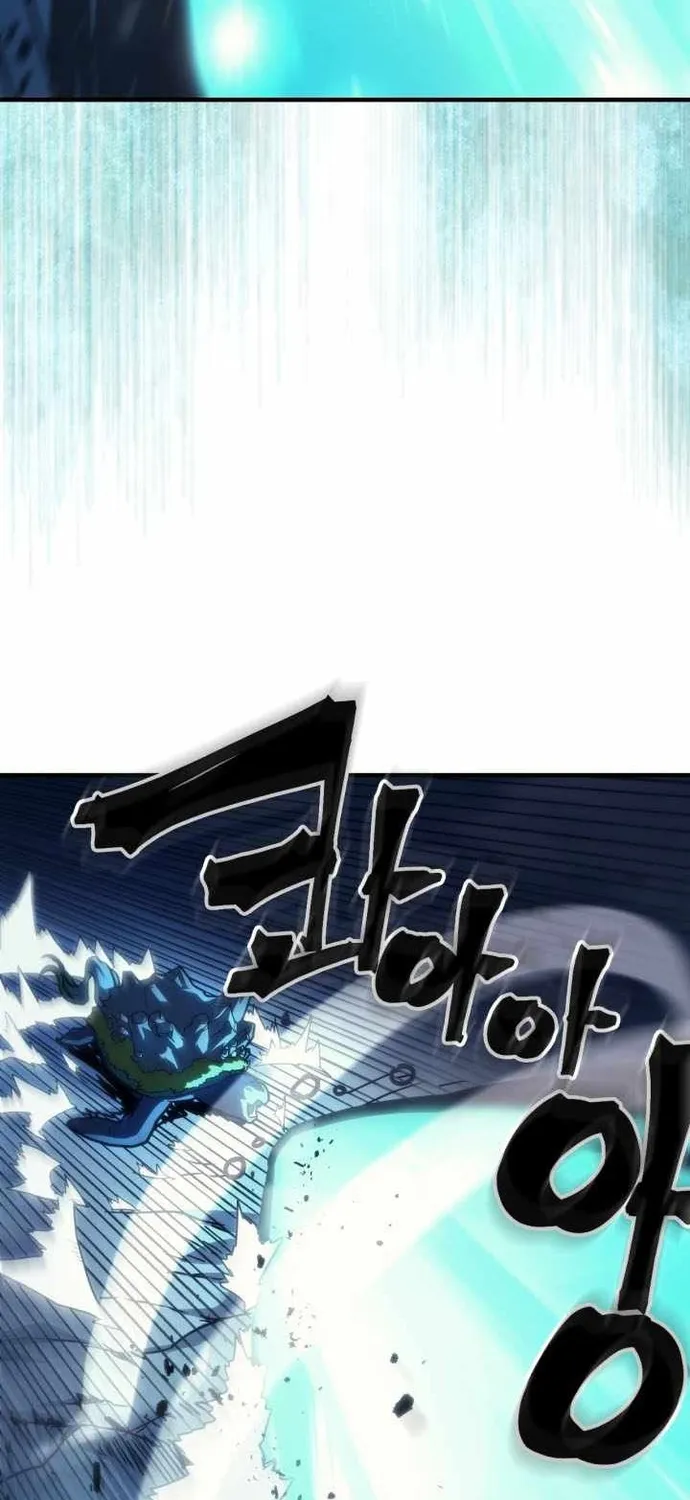 Hãy Hành Động Như Một Boss Đi Ngài Mr Devourer Chap 118 - Next Chap 119