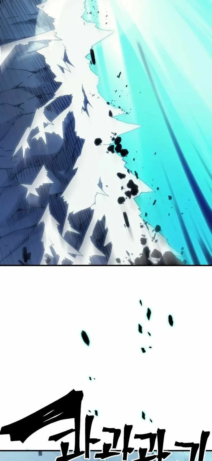 Hãy Hành Động Như Một Boss Đi Ngài Mr Devourer Chap 118 - Next Chap 119