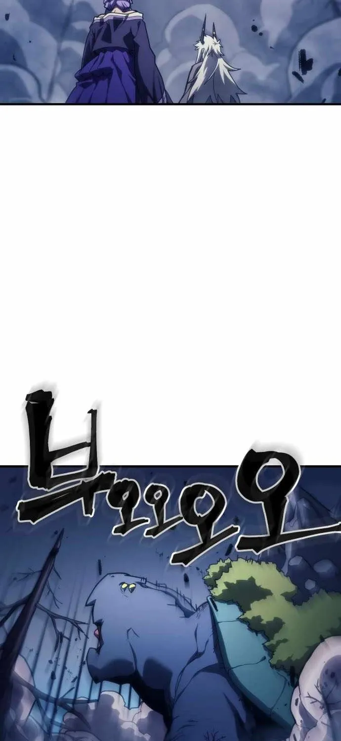 Hãy Hành Động Như Một Boss Đi Ngài Mr Devourer Chap 118 - Next Chap 119