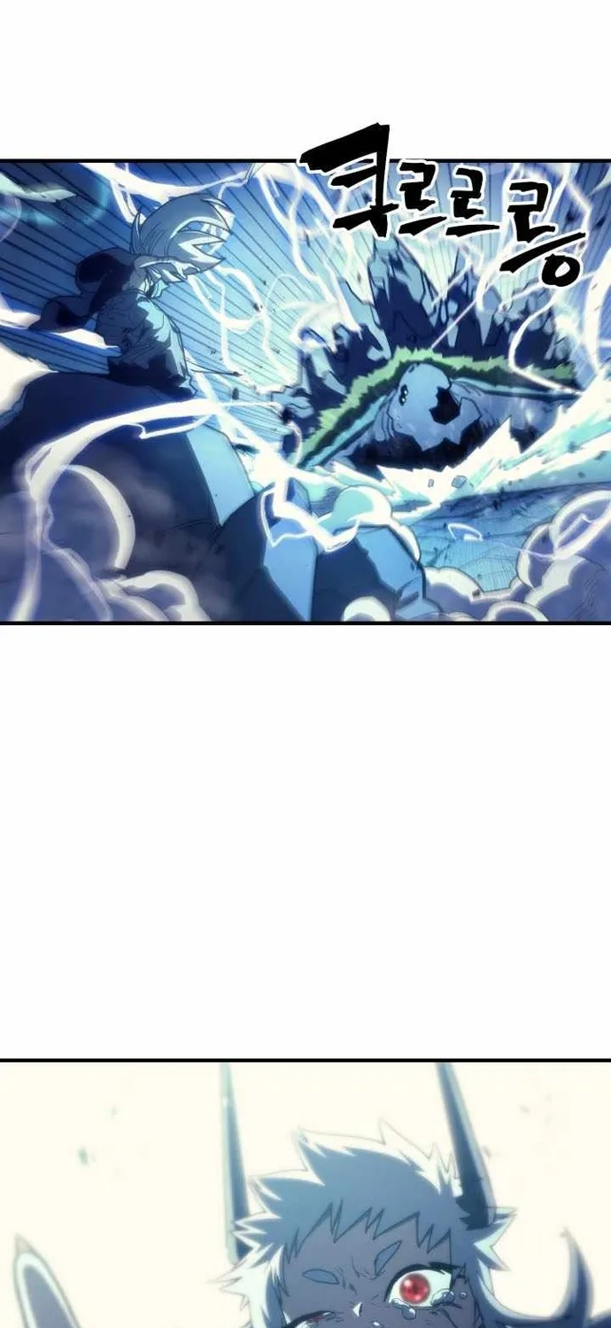 Hãy Hành Động Như Một Boss Đi Ngài Mr Devourer Chap 118 - Next Chap 119