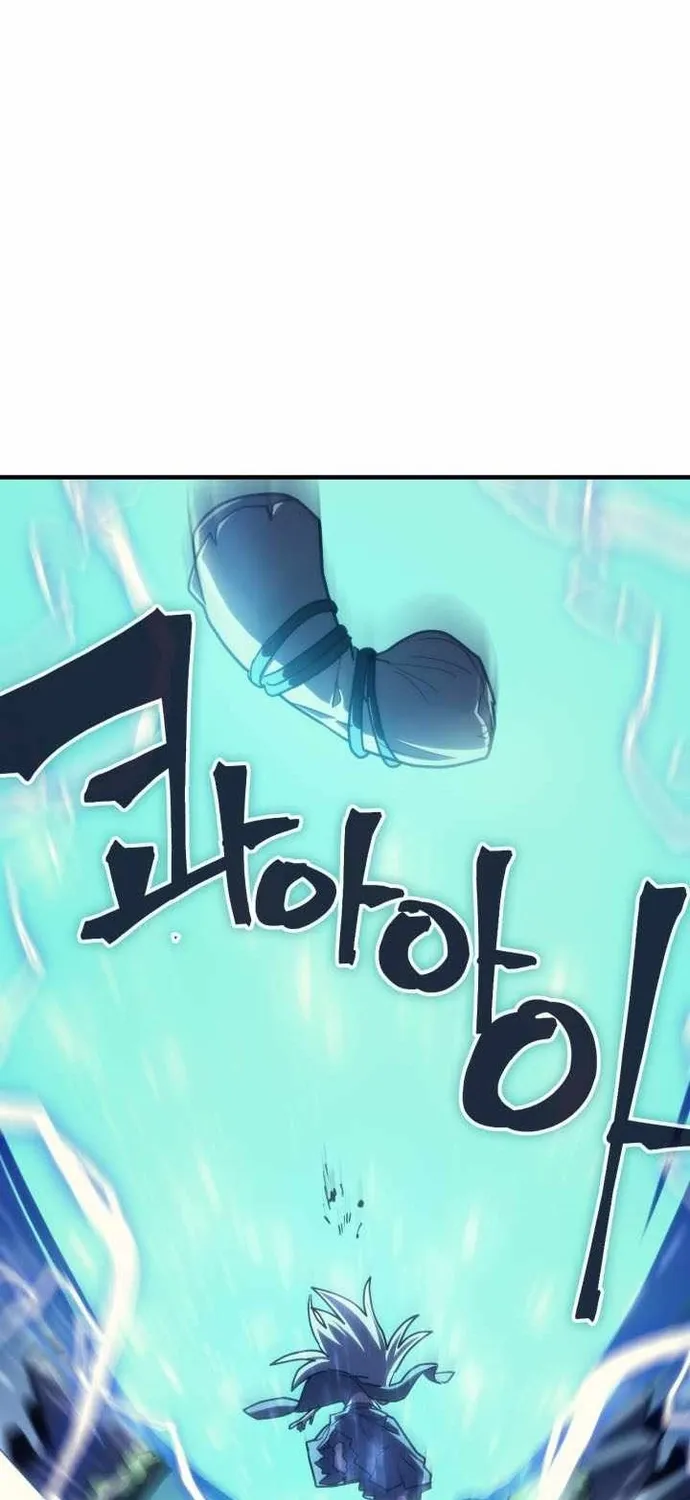 Hãy Hành Động Như Một Boss Đi Ngài Mr Devourer Chap 118 - Next Chap 119