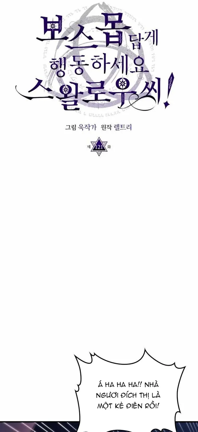 Hãy Hành Động Như Một Boss Đi Ngài Mr Devourer Chap 121 - Next Chap 122