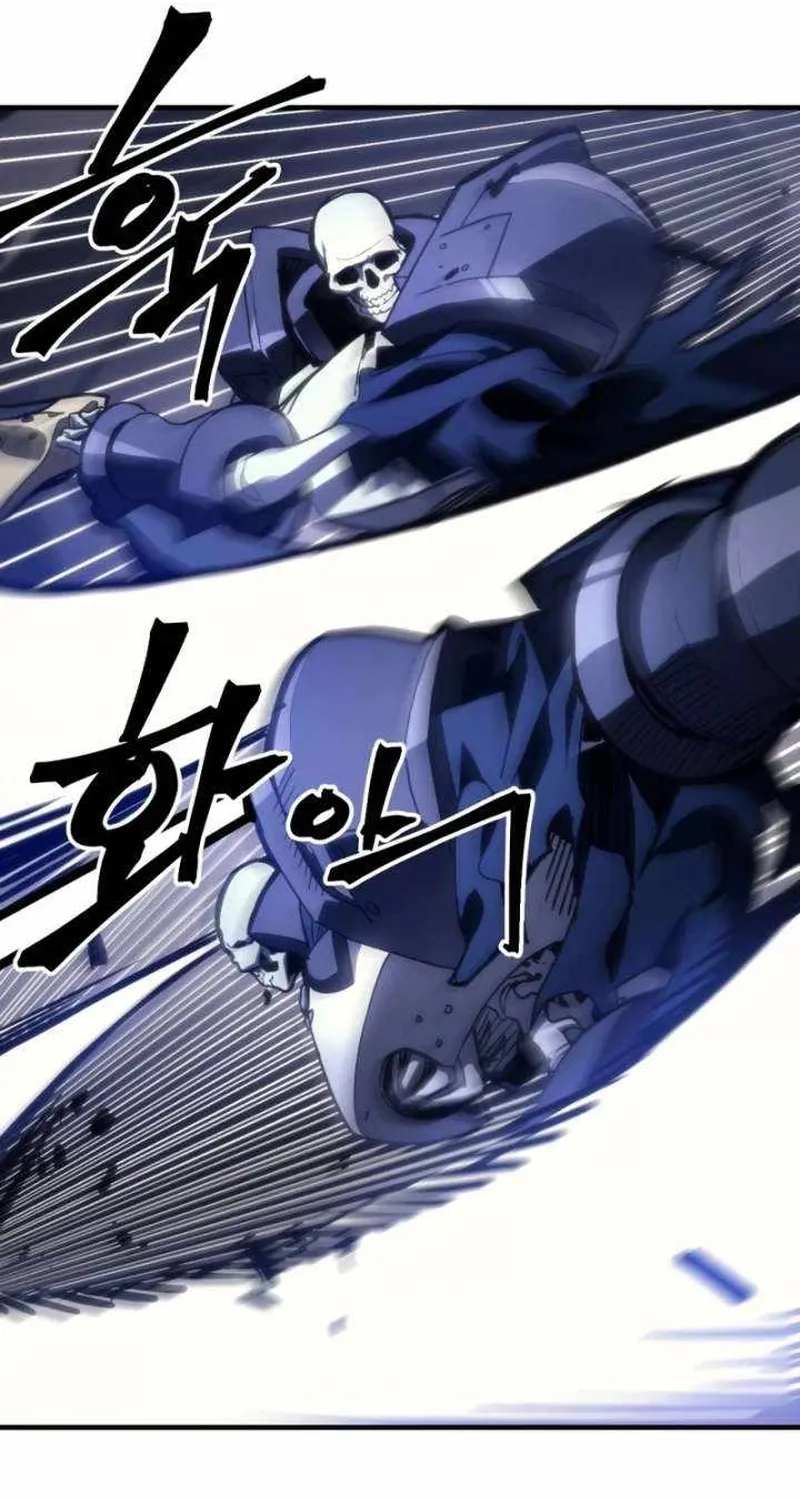 Hãy Hành Động Như Một Boss Đi Ngài Mr Devourer Chap 122 - Next Chap 123