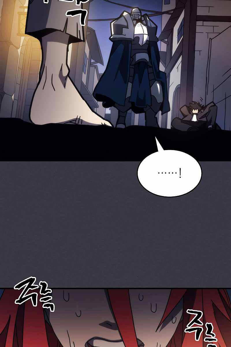 Hãy Hành Động Như Một Boss Đi Ngài Mr Devourer Chap 24 - Next Chap 25