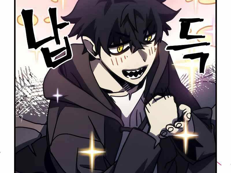 Hãy Hành Động Như Một Boss Đi Ngài Mr Devourer Chap 25 - Next Chap 26