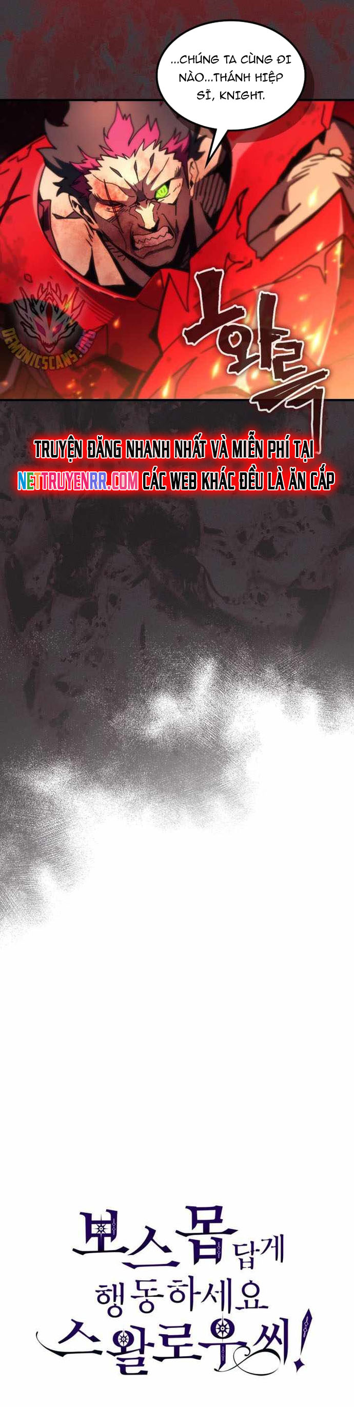 Hãy Hành Động Như Một Boss Đi Ngài Mr Devourer Chap 82 - Next Chap 83