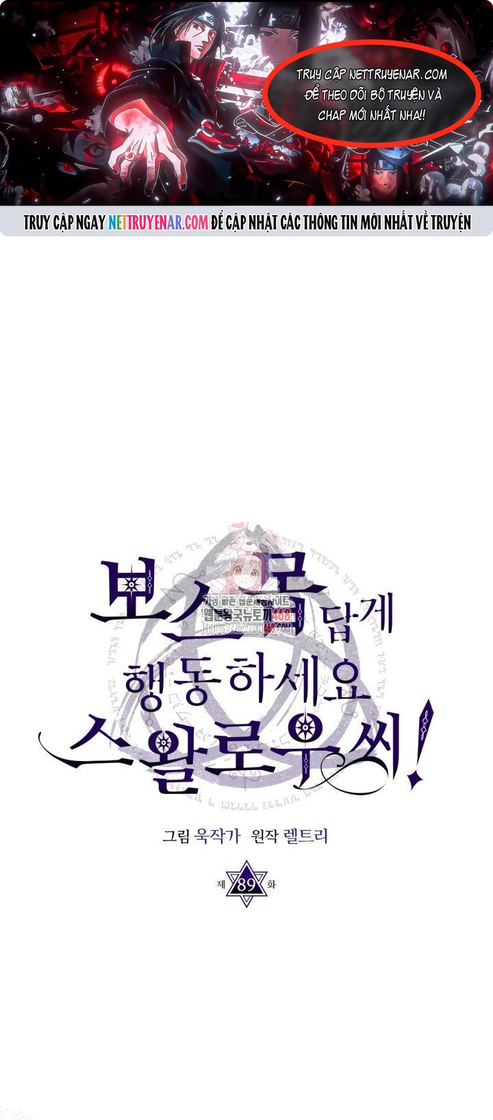 Hãy Hành Động Như Một Boss Đi Ngài Mr Devourer Chap 89 - Next Chap 90