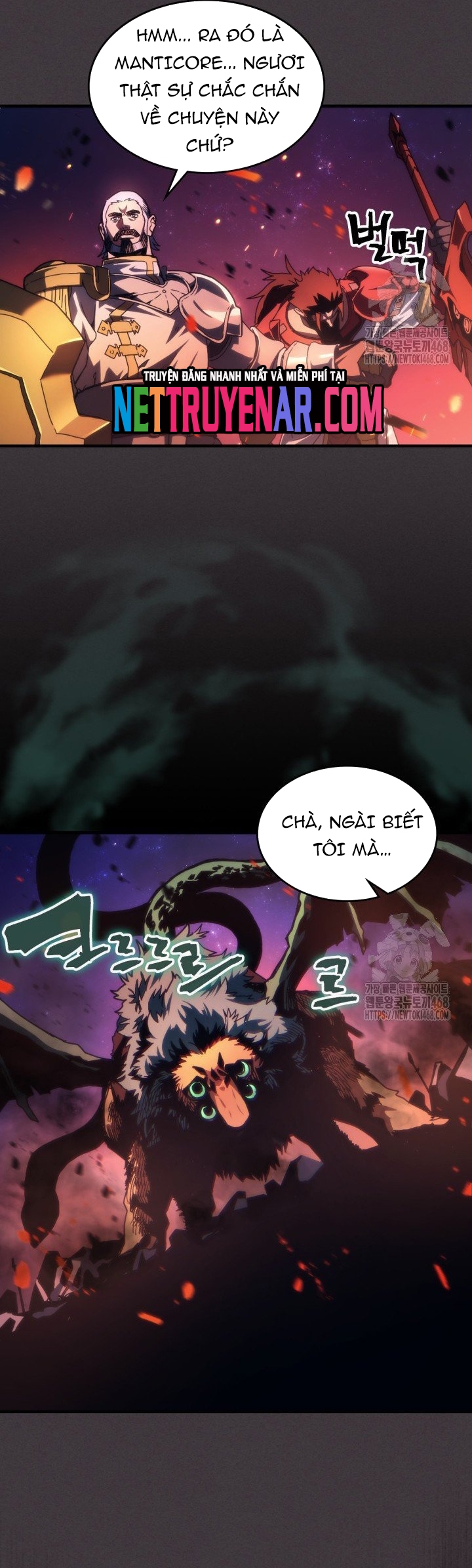 Hãy Hành Động Như Một Boss Đi Ngài Mr Devourer Chap 89 - Next Chap 90