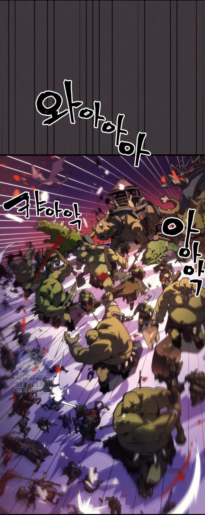 Hãy Hành Động Như Một Boss Đi Ngài Mr Devourer Chap 89 - Next Chap 90