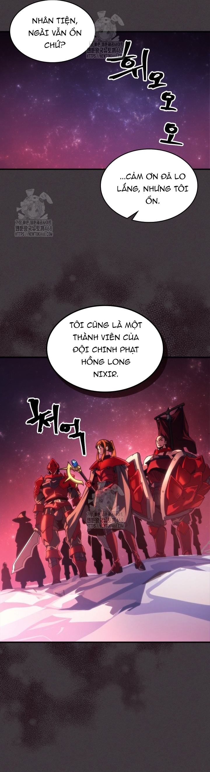 Hãy Hành Động Như Một Boss Đi Ngài Mr Devourer Chap 89 - Next Chap 90