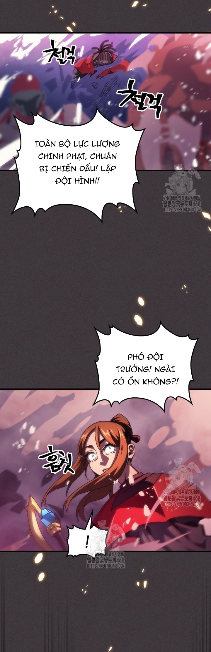 Hãy Hành Động Như Một Boss Đi Ngài Mr Devourer Chap 89 - Next Chap 90