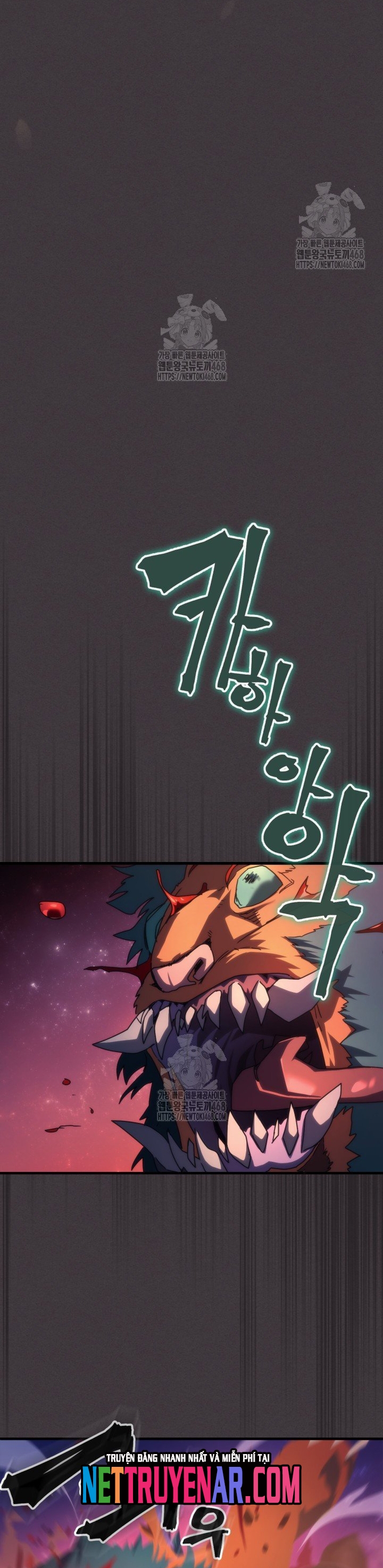 Hãy Hành Động Như Một Boss Đi Ngài Mr Devourer Chap 89 - Next Chap 90