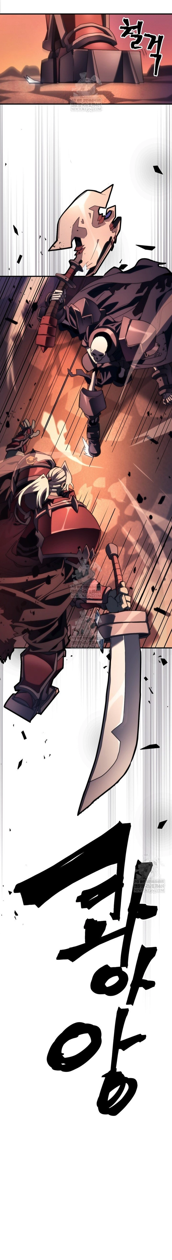 Hãy Hành Động Như Một Boss Đi Ngài Mr Devourer Chap 99 - Next Chap 100