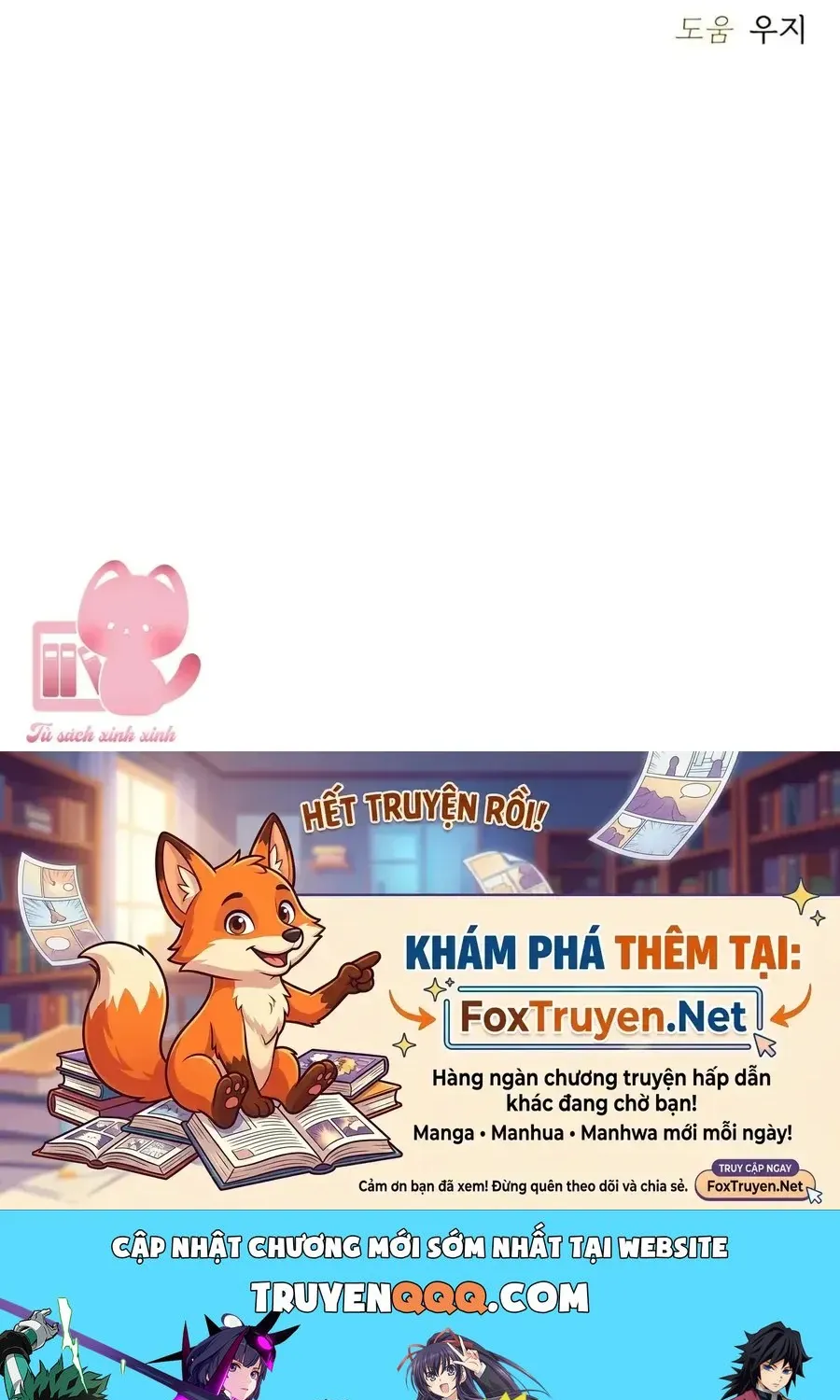 Hãy Khóc Và Cầu Nguyện Đi Chap 63 - Next Chap 64