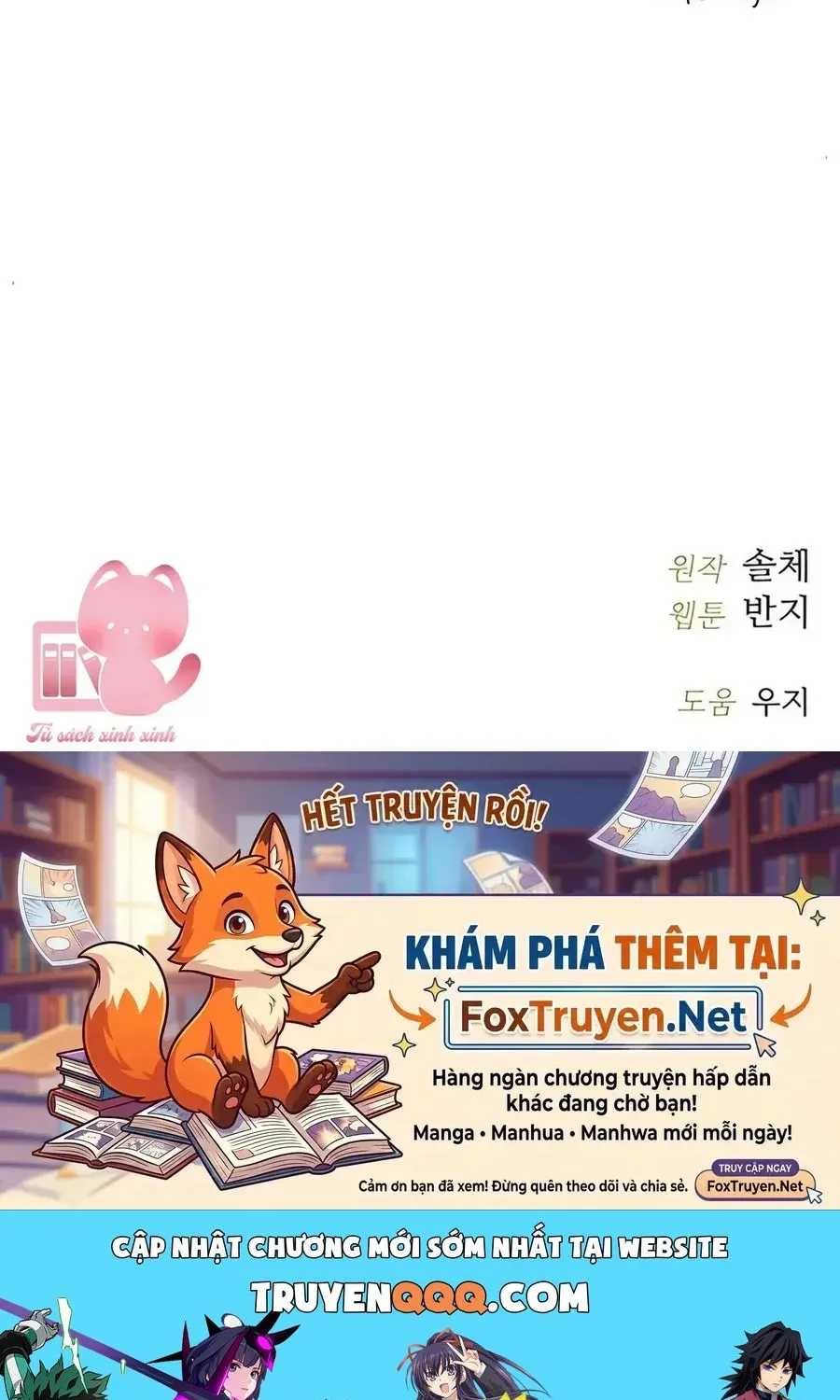 Hãy Khóc Và Cầu Nguyện Đi Chap 66 - Next Chap 67