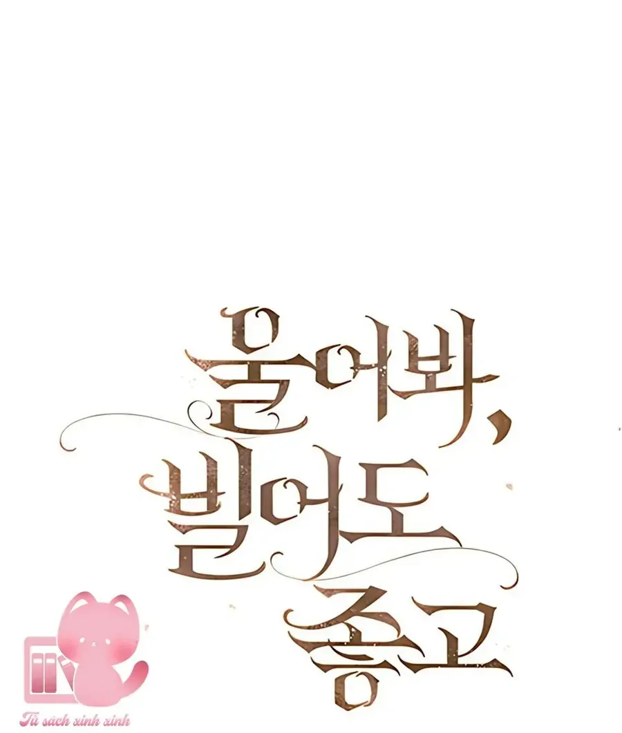 Hãy Khóc Và Cầu Nguyện Đi Chap 68 - Next Chap 69