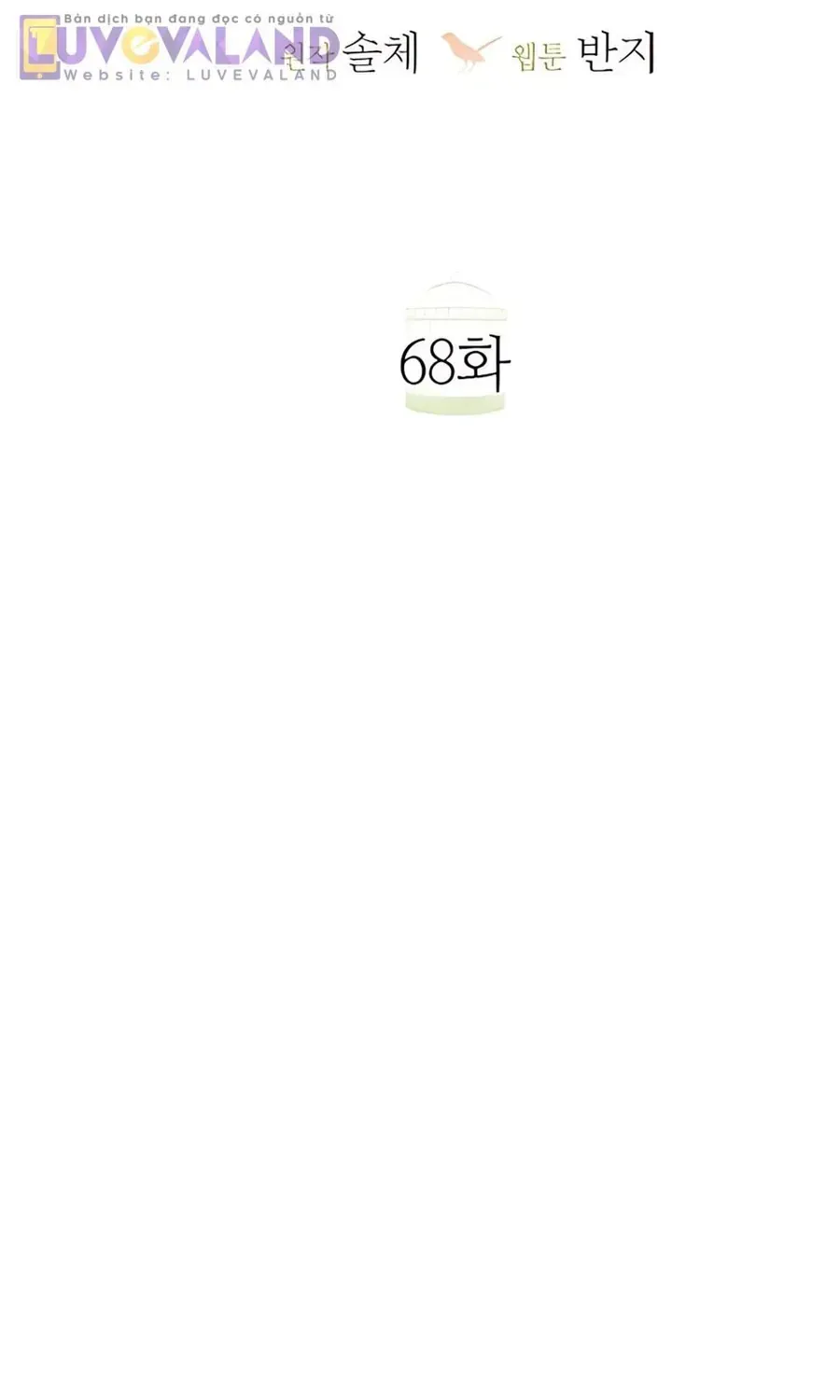 Hãy Khóc Và Cầu Nguyện Đi Chap 68 - Next Chap 69