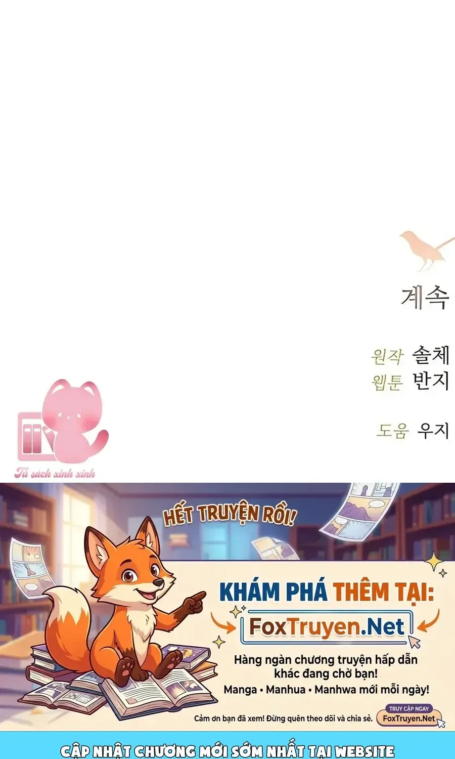 Hãy Khóc Và Cầu Nguyện Đi Chap 69 - Next Chap 70