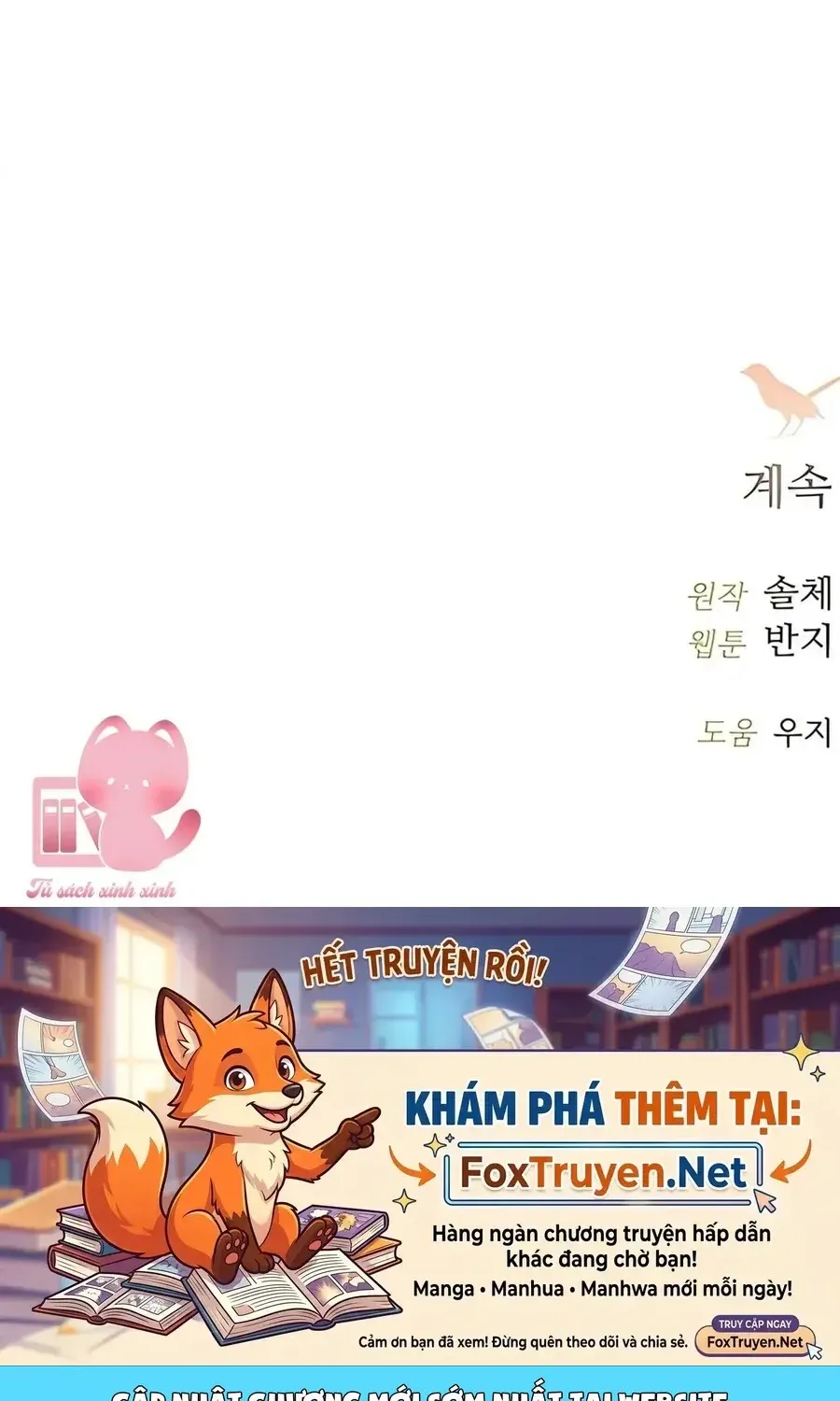 Hãy Khóc Và Cầu Nguyện Đi Chap 74 - Next Chap 75