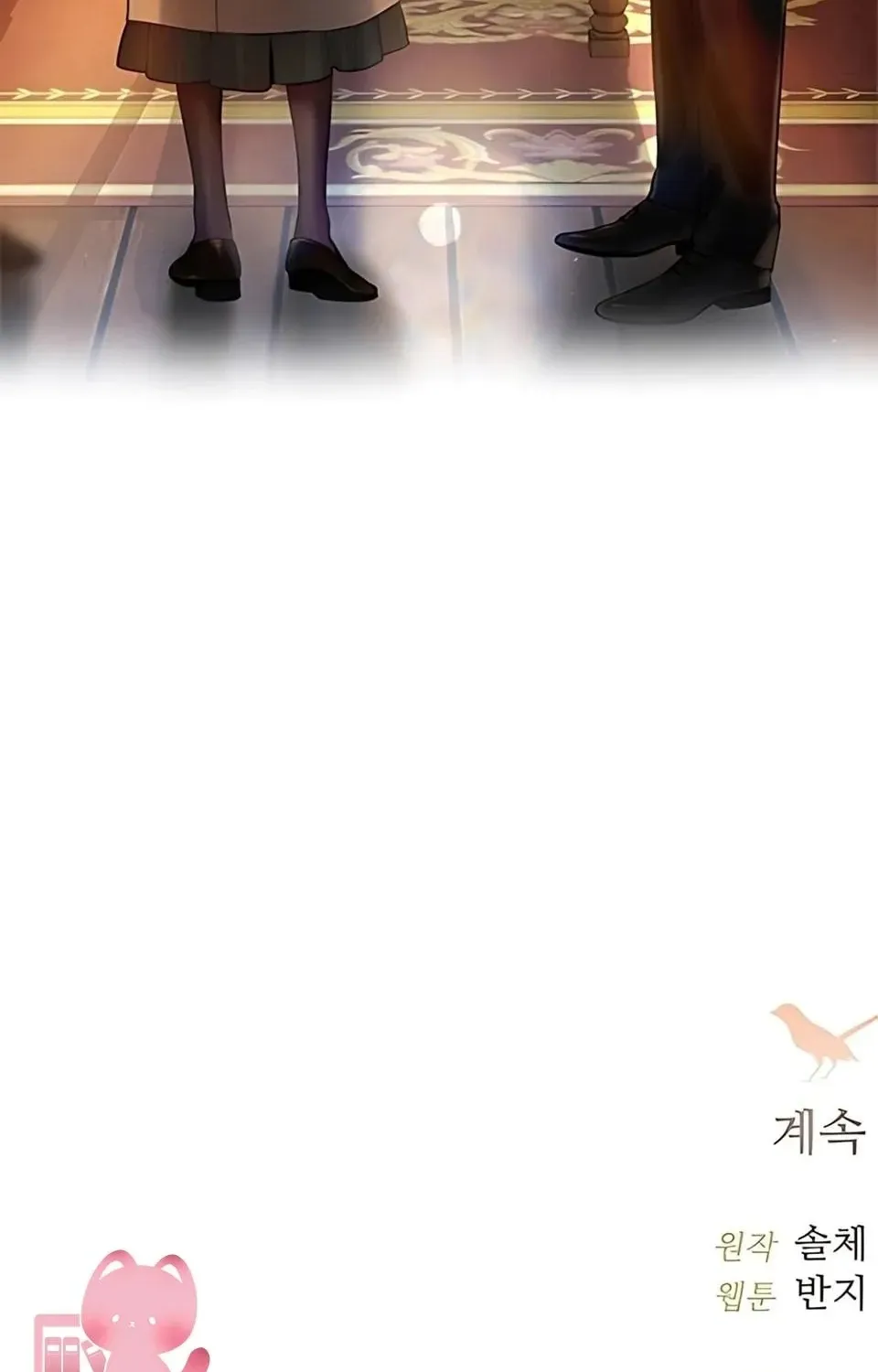 Hãy Khóc Và Cầu Nguyện Đi Chap 90 - Next Chap 91